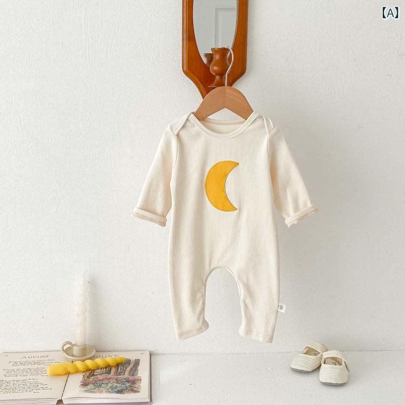 ロンパース ベビー 男女兼用 新生児 赤ちゃん 韓国ファッション 春秋 長袖 かわいい 月柄 ムーン カジュアル 普段着 お出かけ コットン カバーオール プルオーバー ロング丈