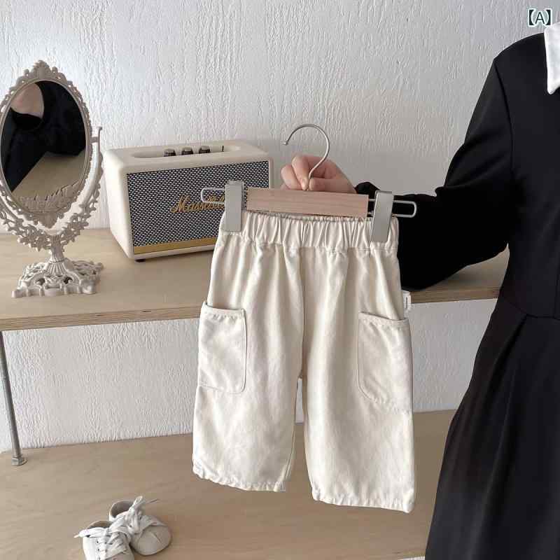 パンツ 男の子 幼児 子供 韓国風 カジュアル ロング丈 綿100% 無地 ゆったり ルーズフィット ポケット ..