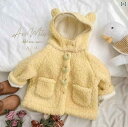 アウター 女の子 ベビー 真冬 裏起毛 厚手 フード付き もこもこ ボア フリース プリンセス コート ジャケット 防寒 あったか ミドル丈 お出かけ 通園 普...