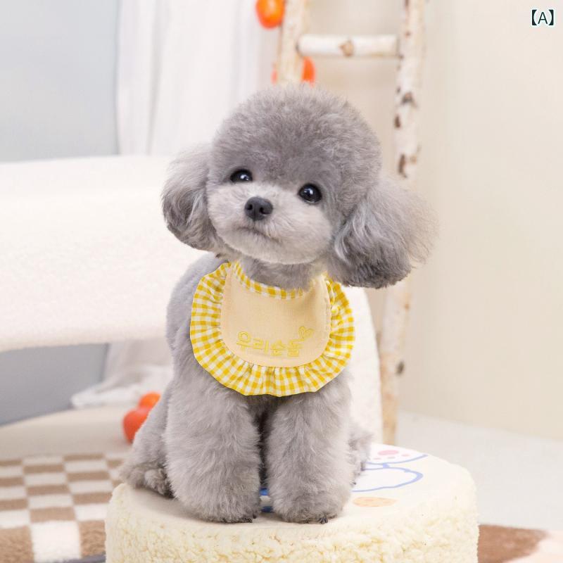 ペット用 犬猫用 バンダナ スタイ よだれかけ 韓国風 チェック柄 かわいい おしゃれ ポリエステル 刺しゅう 通年 テディ ビション 小型 中型 イエロー カーキ グリーン ピンク ブルー