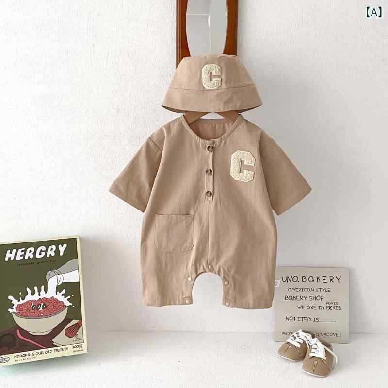 ロンパース ベビー 男の子 春秋 韓国風 ワークテイスト ゆったり ルーズフィット 長袖 綿100% ベージュ..