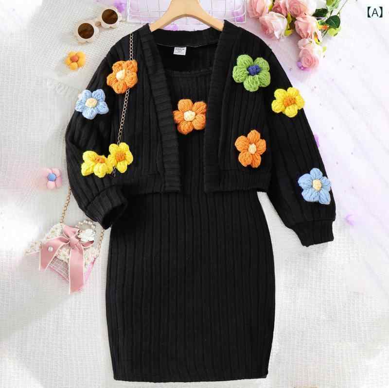 ・カテゴリ: キッズセットアップ・性別: 女の子・スタイル: スウィート・セットタイプ: スカートセット・セット点数: 2点セット・対象年齢: 3〜8歳・袖丈: 長袖・フード: 無し・生地加工: 柔軟加工・厚さ: 普通・柄: 無地、花柄・写...