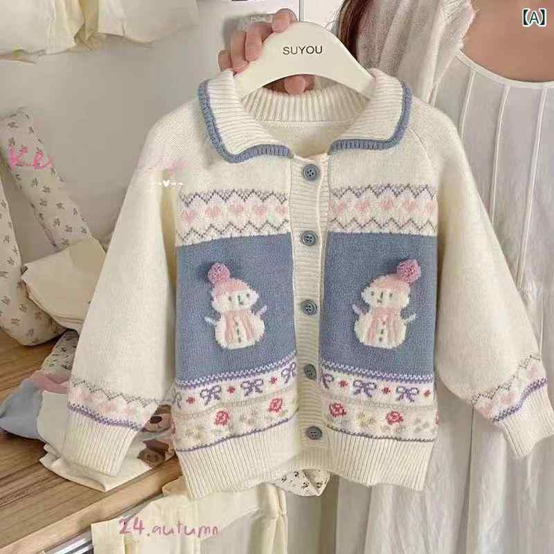 Rakuten - カーディガン 女の子 キッズ ベビー 子供服 秋冬 ニット 羽織り 雪だるま スノーマン 綿 コットン 長袖 ベージュ アイボリー ブルー ピンク かわいい おしゃれ 普段使い お出かけ 通園 通学 スクール風 前開き