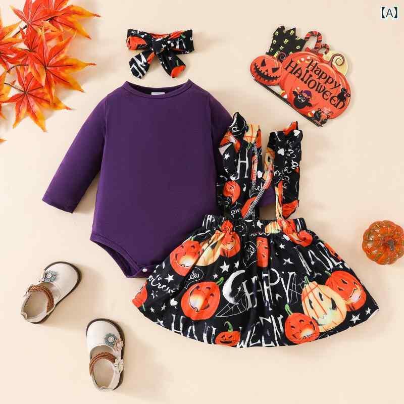 ベビー服 女の子 ハロウィン カボチャ サロペットワンピース 長袖ロンパース 3点セット かわいい 仮装 イベント 秋冬春 新生児 乳幼児 80cm 綿混素材 柔らかい肌触り パープル