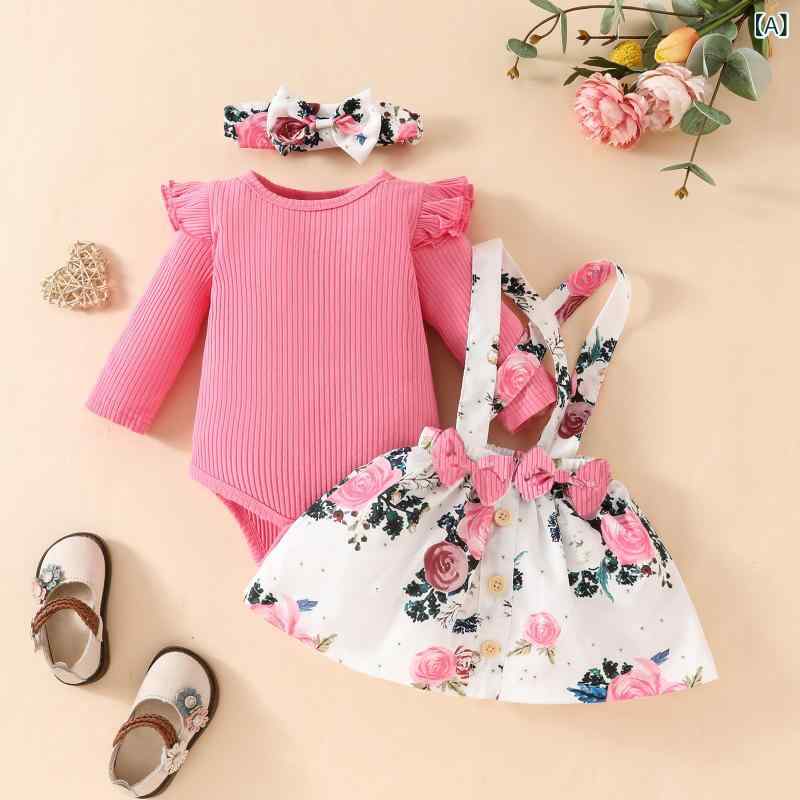 ベビー服 女の子 新生児 長袖 ロンパース 無地 サロペットスカート 花柄 プリント ジャンパースカート ヘッドバンド ヘアバンド コットン 柔らか 普段使い お出かけ スリーピース セット ピンク系
