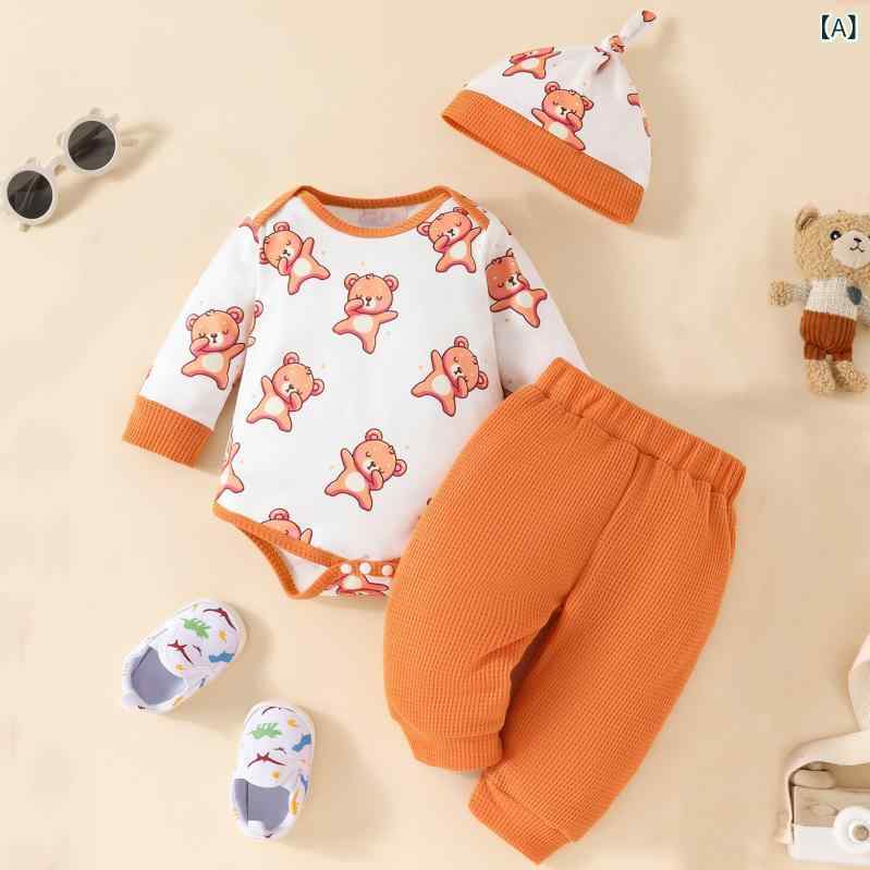 ・カテゴリ: 子供服セット・性別: 男児・スタイル: 可愛い・セットタイプ: パンツセット・セット内容: 3点セット・年齢目安: 0～1歳・シーズン: 冬、春、秋・袖丈: 長袖・股下: ロング・厚さ: 普通・柄: 動物・テイスト: 欧米風・生地種類: ニット・主な素材: ポリエステル95%・生地加工: 柔軟加工・安全基準: A類・開閉タイプ: プルオーバー・カラー展開: オレンジ、ライトブラウン・サイズ展開: 0-3M、3-6M、6-9M、9-12M、12-18M