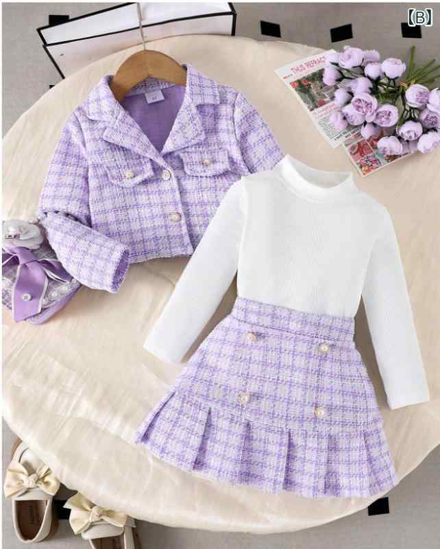 キッズ ジュニア 女の子 セットアップ 秋冬 上品 ツイード チェック柄 シングルボ...