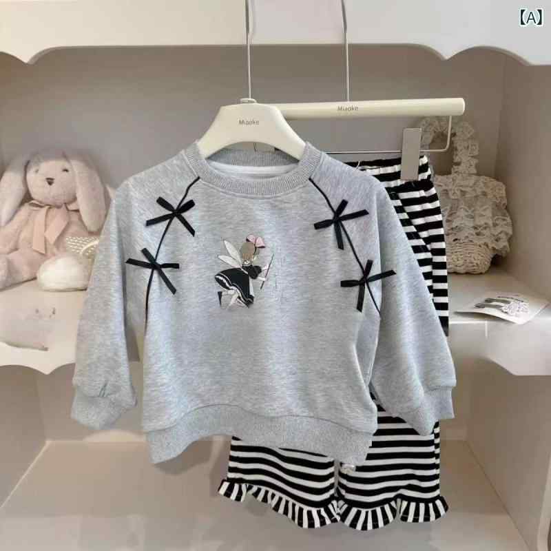 ・カテゴリ: 子供服セット・スタイル: カジュアル・性別: 女の子・セット内容: パンツセット・対象年齢: 3〜8歳・対象身長: 100〜140cm・袖丈: 長袖・主な素材: 綿95%・サイズ展開: 90cm、100cm、110cm、120...