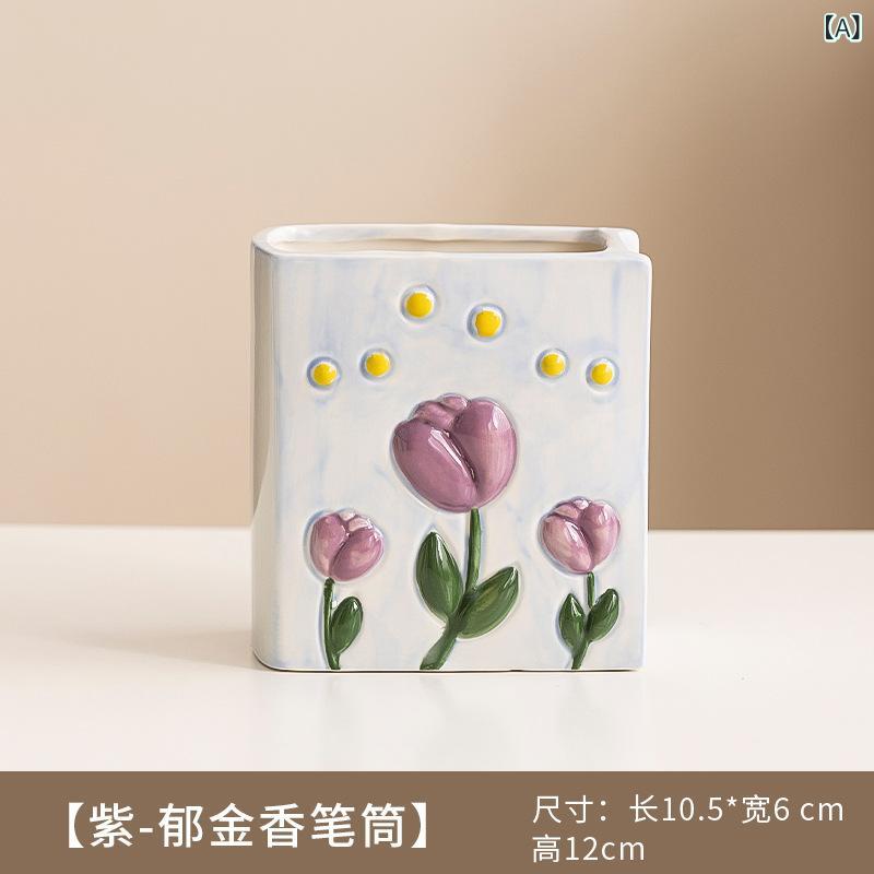 ペン立て 女の子 子供 学生 陶器製 セラミック かわいい おしゃれ 花モチーフ チューリップ フラワーデザイン デスク収納 オフィス 文房具 小物入れ 収納ラック 卓上 インテリア オブジェ