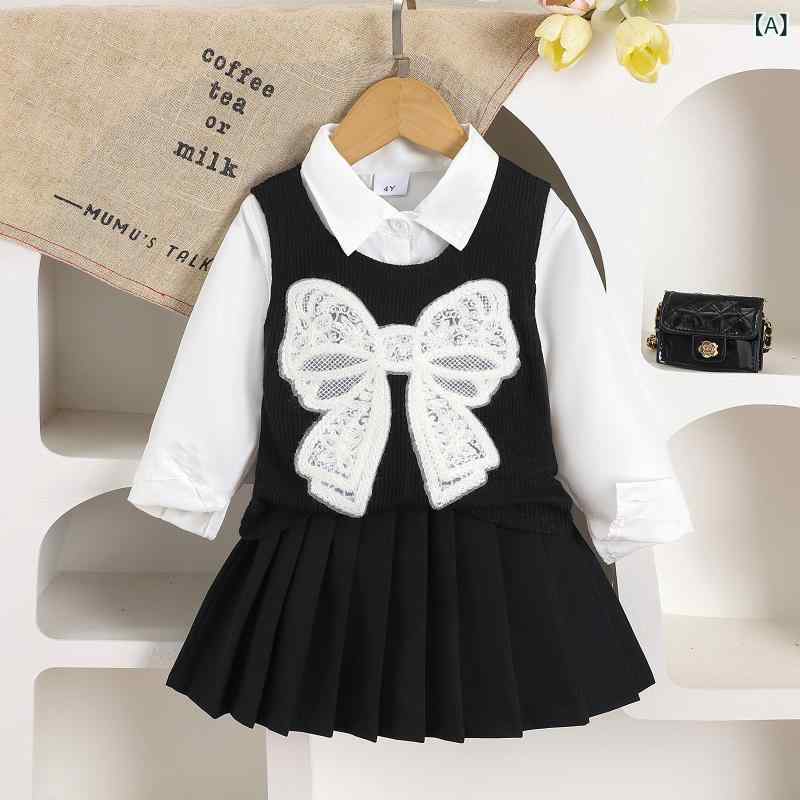 キッズ 女の子 ガールズ 秋冬 韓国ファッション おしゃれ 長袖ブラウス リボン 綿 ベスト プリーツスカ..