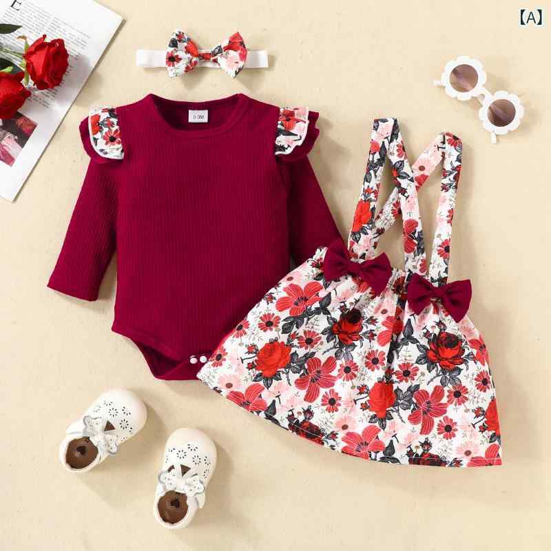 ベビー服 キッズ 女の子 セットアップ 上下セット ロンパース カバーオール 長袖 サロペットスカート ジャンパースカート 花柄 フラワー リボン レース プリント 綿 コットン 柔らかい 秋冬 カジュアル 普段着