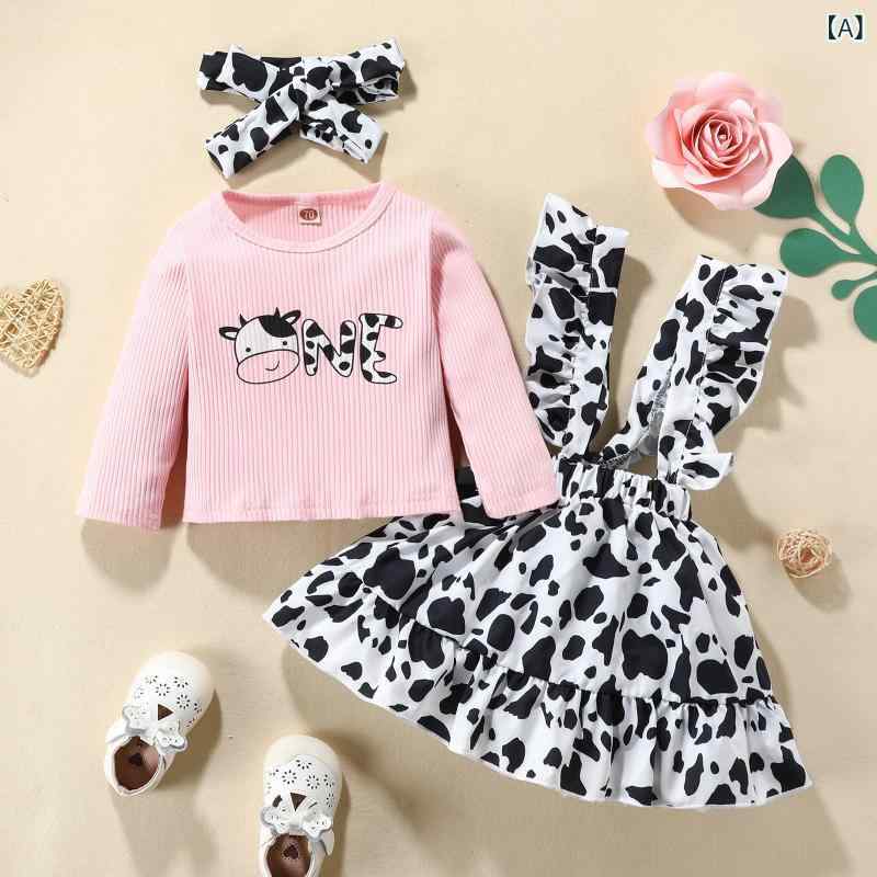 キッズ 女の子 セットアップ 3点セット 長袖トップス サロペットスカート 綿 コットン ニット 牛柄 アニマル アルファベットプリント 欧米風 カジュアル かわいい おしゃれ 秋冬 春 乳幼児 ピンク お出かけ 普段使い