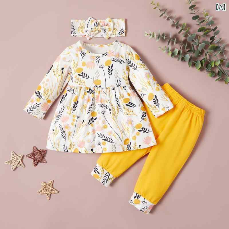 ベビー服 女の子 長袖 花柄トップス 無地ロングパンツ ヘアバンド 3点セット かわいい 普段着 お出かけ 柔らかい肌触り 春秋冬 ホワイト ポリエステル素材