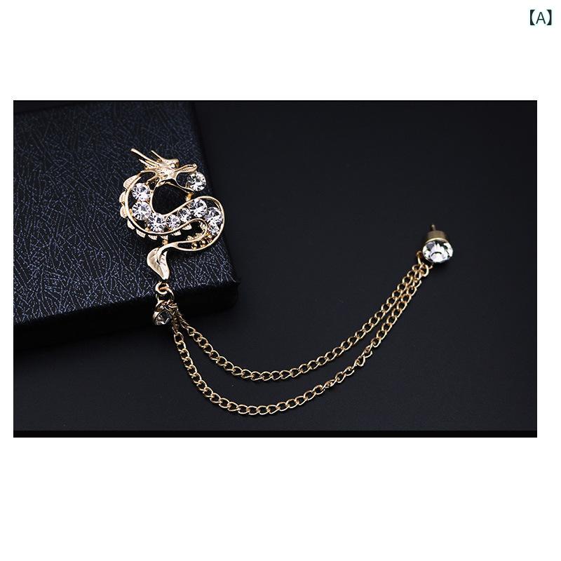 ブローチ 男女兼用 十二支 龍 ドラゴンヘッド 合金製 電気メッキ加工 高級感 クリスタル タッセルチェーン スーツ ショール留め ゴールド シルバー 個性的 ファッション