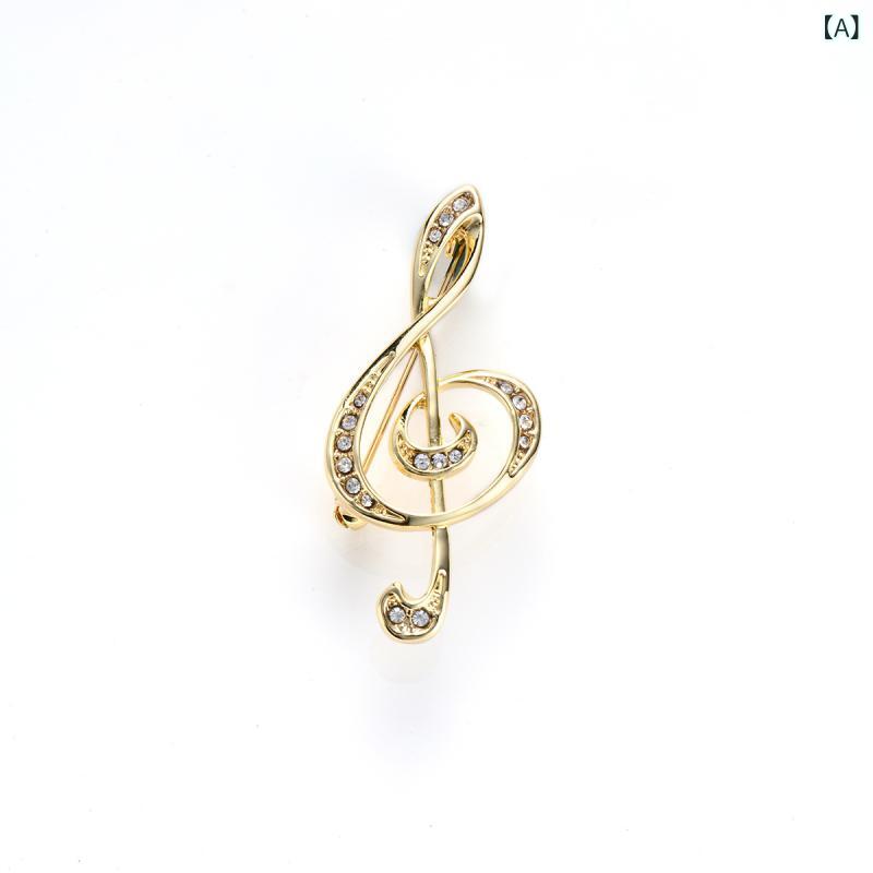 ブローチ メンズ レディース 音符 モチーフ ピン 防透け防止 ウエスト調整用 高級感 上品 エレガント ..