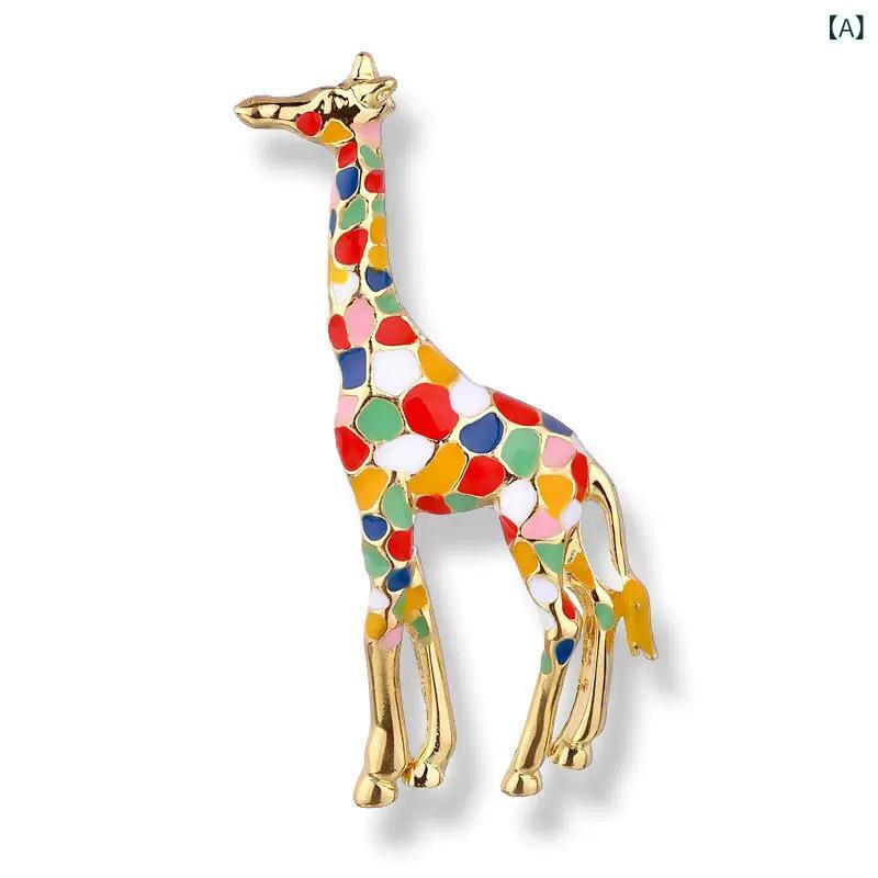 ブローチ レディース メンズ 日韓風 デザイン カラフル キリン 動物モチーフ ピン 合金製 かわいい お..