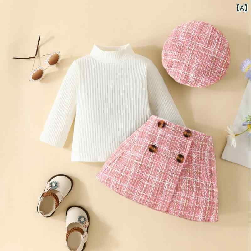 ベビー服 女の子 秋冬春 かわいい おしゃれ ベレー帽 ニット長袖ハイネックトップス チェック柄スカー..