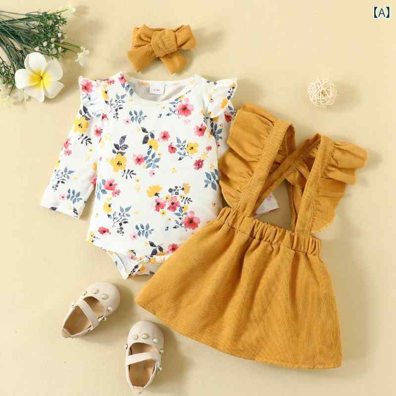 ベビー服 女の子 新生児 コーデュロイ 長袖 ロンパース 小花柄 フリル サロペットスカート セット 綿 春秋冬 カジュアル お出かけ 普段着 オレンジ