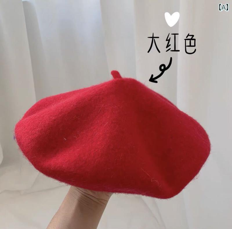 ベレー帽 レディース ウール 厚手 暖かい 防寒 レトロ クラシック ブリティッシュ 韓国風 日本風 画家帽 パンプキンハット 丸いフォルム カジュアルスタイル 秋冬
