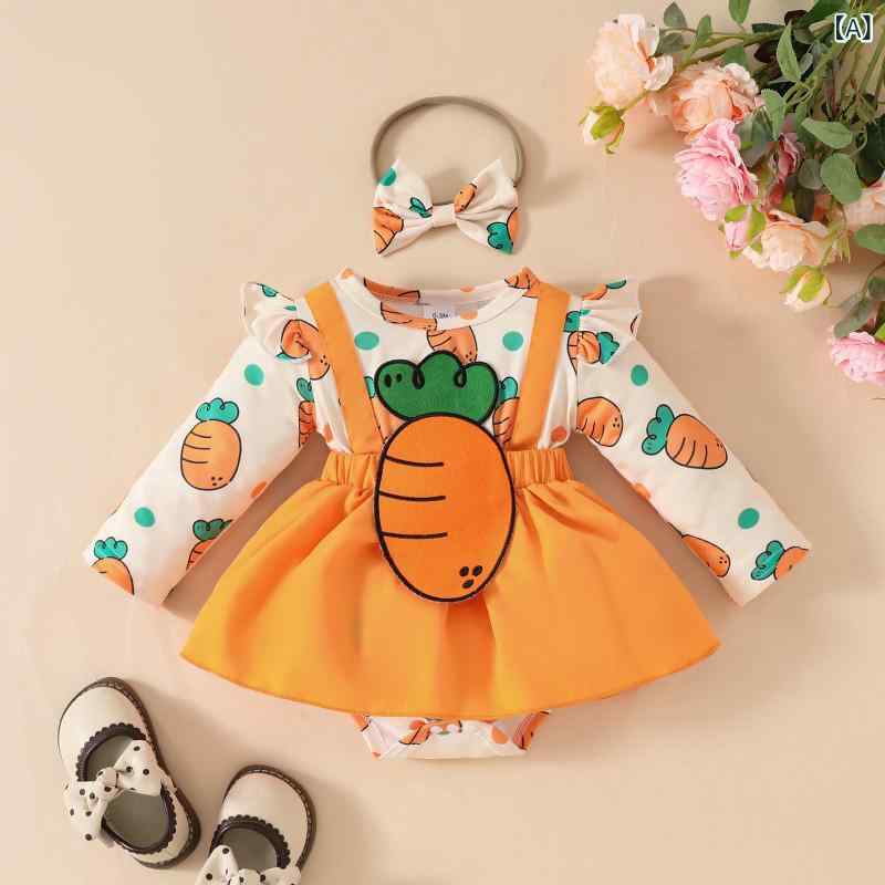 ベビー ロンパース 女の子 新生児 長袖 スカート付き フェイクサスペンダー にんじんモチーフ かわいい..