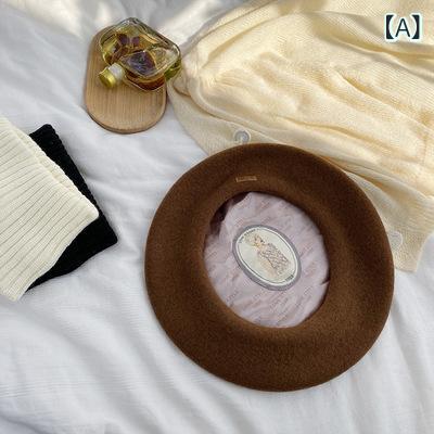 ベレー帽 レディース 女性用 レザーパッチ ウール 羊毛フェルト 秋冬 レトロ ヴィンテージ 防寒 保温 あたたかい 画家帽 丸いフォルム 上品 カジュアル 万能 お洒落