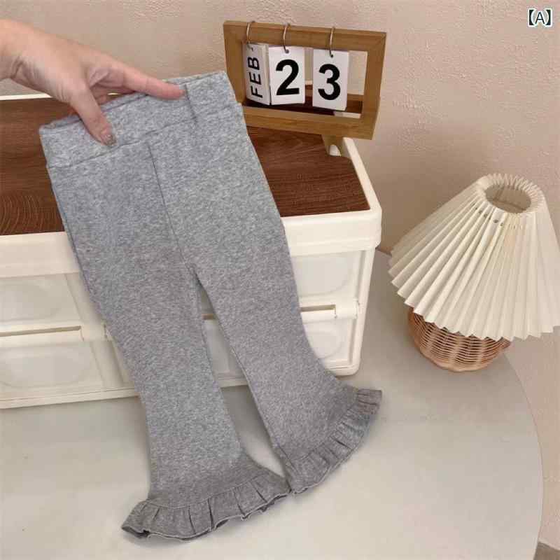 パンツ 女の子 ベビー キッズ 韓国風 かわいい スイート フレアパンツ 綿 ロング丈 春秋 カジュアル 普..