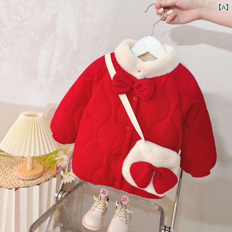 Ҷ ٥ӡ λ 륺  ʥ 㥱å ѡ ադ  Ȥ ɴ ݲ  åȥ 奢  襤...