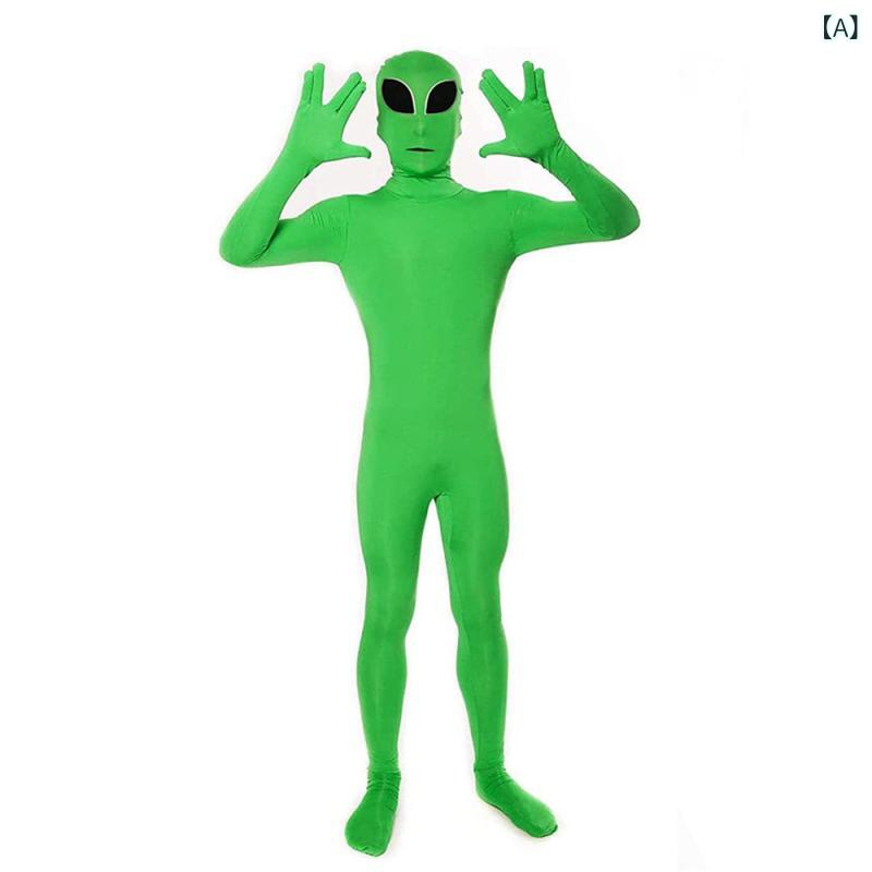 コスチューム 男女兼用 グリーン エイリアン 宇宙人 全身タイツ ボディスーツ マント ケープ ハロウィ..