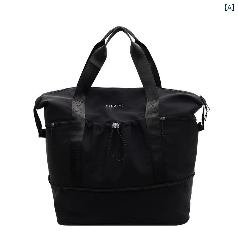 ・容量: 36-55L・主な素材: 布・機能: 通気性・性別: レディース・裏地素材: 布・柄: 無地・スタイル: カジュアル旅行・カラー展開: ブラック、オフホワイト、パープル、ピンク、グレー、カーキ・着用シーン: カジュアル旅行