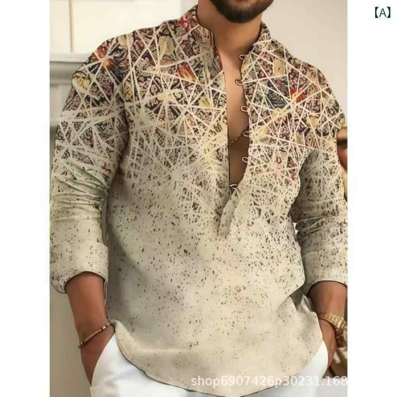 ・カテゴリ: シャツ・スタイル: きれいめカジュアル・主な素材: 麻96%以上・生地番手: 120番手・フィット: スリム・ネックライン: 襟付き・袖丈: 長袖・柄: マルチカラー・デザイン詳細: プリント・加工: デジタルプリント・厚さ: 普通・機能: 高伸縮性・対象: 大きいサイズ向け・対象年齢層: 成人・対象性別: 男性・デザイン: ・カラー展開: グレー・サイズ展開: XS、S、M、L、XL、XXL、XXXL、4XL、5XL、6XL