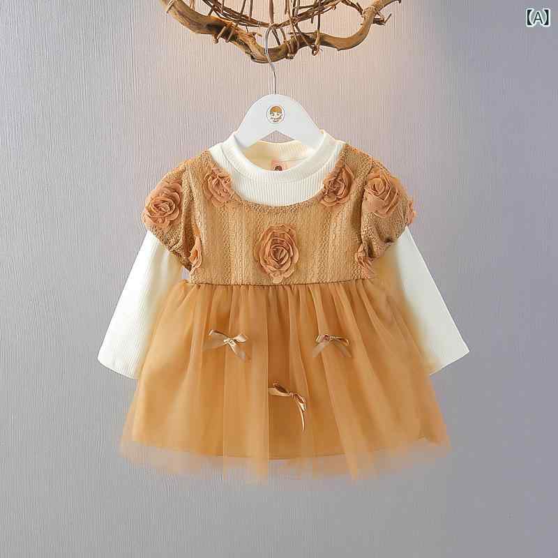 ワンピース ベビー 女の子 キッズ 女児 1歳 2歳 3歳 プリンセス かわいい スイート チュールドレス ふんわり 長袖 綿 コットン 春秋 無地 ピンク チョコブラウン お出かけ 普段使い フォーマル 誕生日