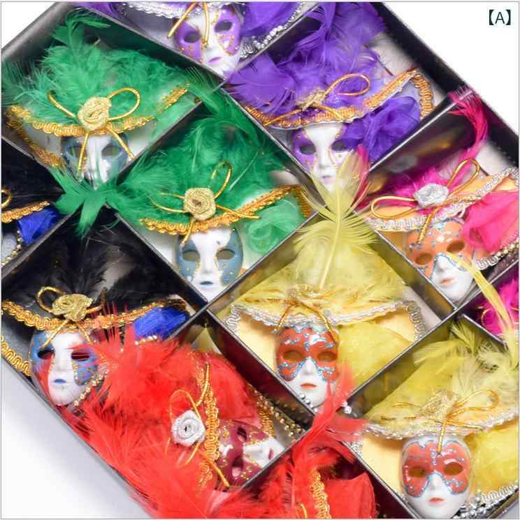 ・カテゴリ: マスク・スタイル: キュート・イメージ: レイ・機能: DIY