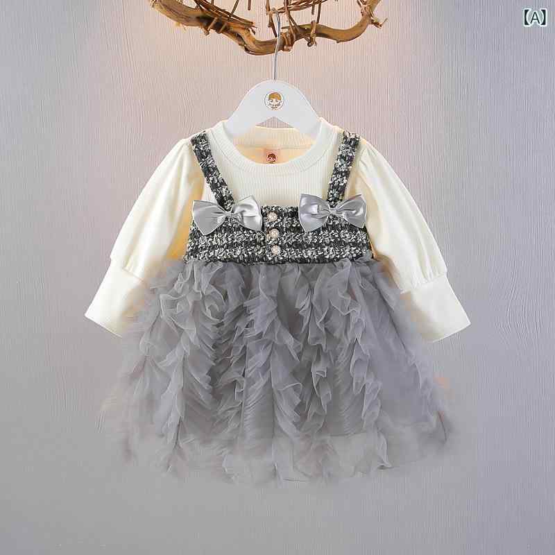 ワンピース 女の子 ベビー 長袖 チュール プリンセスドレス かわいい スイート おしゃれ Aライン フレ..