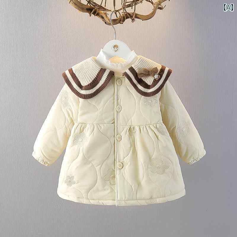 中綿ジャケット ベビー キッズ 女の子 ショート丈 アウター 秋冬 防寒 保温 あたたかい 無地 丸襟 前ボタン ポリエステル素材 普段使い お出かけ カジュアルスタイル ライトイエロー チョコレートブラウン