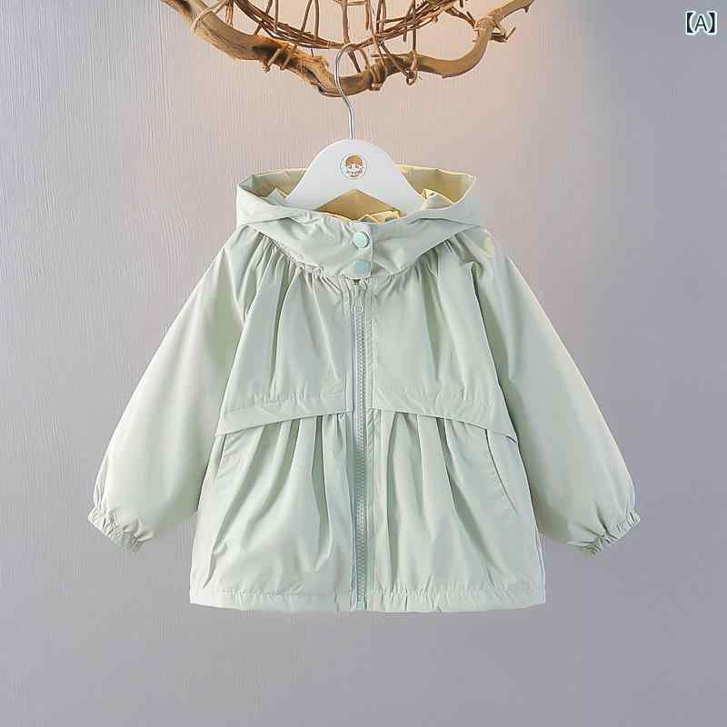 アウター 女の子 ベビー キッズ フード付き ウィンドブレーカー ジャケット 上着 春秋 カジュアル 普段使い 通園 通学 ポリエステル