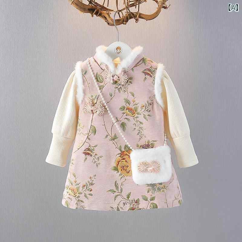 チャイナドレス 女の子 キッズ レトロ 裏起毛 中綿入り 暖かい 防寒 コットン 冬物 2点セット 誕生日 ..