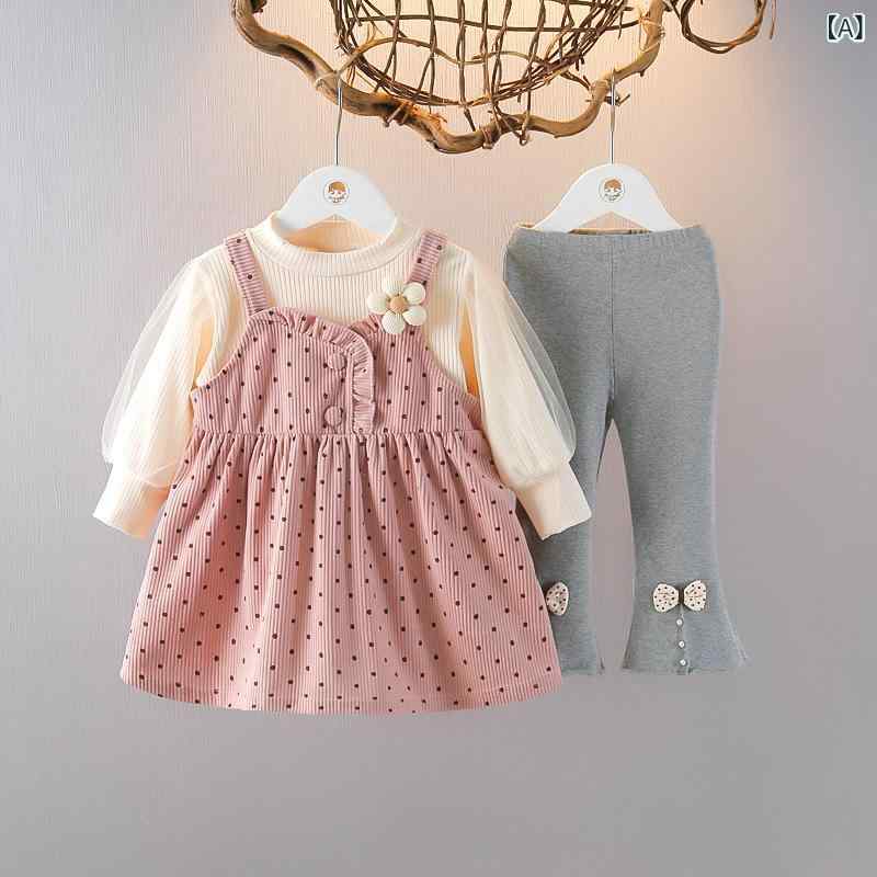 ベビー服 女の子 プリンセス かわいい ジャンパースカート セットアップ 長袖 3点セット 綿 コットン 無地 ピンク おしゃれ 1-3歳 幼児 春秋
