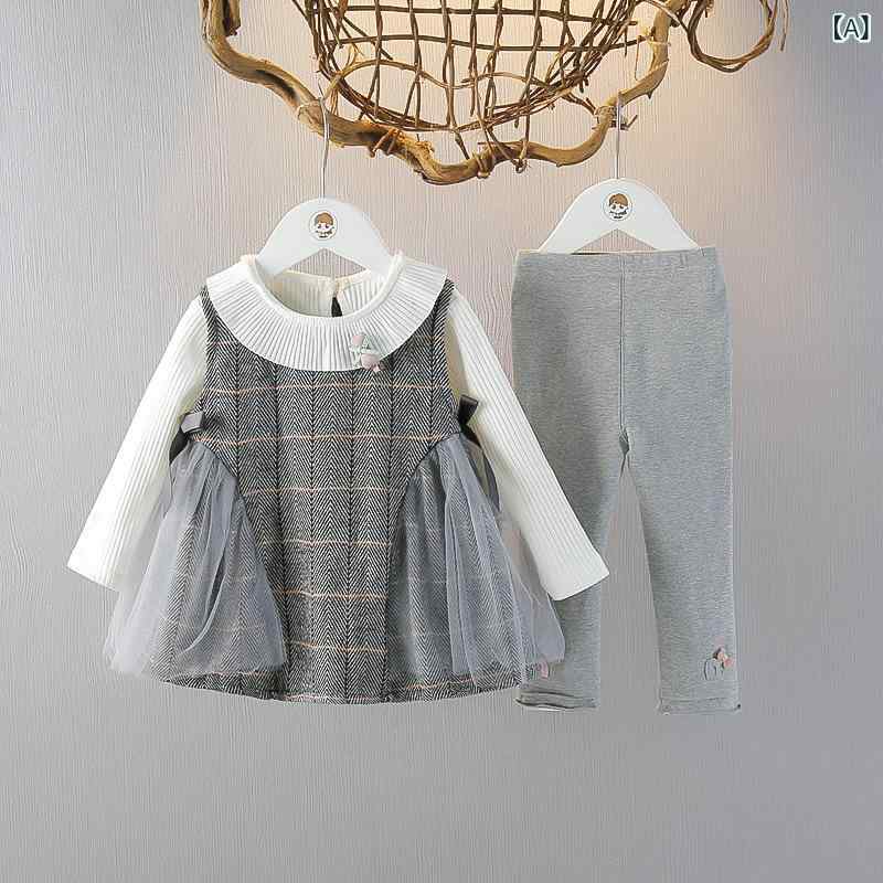 ベビー服 女の子 幼児向け 1歳 2歳 3歳 上品なデザイン スリーピース スカートセット 長袖 チェック柄 綿 コットン 春秋 お出かけ フォーマル ライトグレー チョコレート