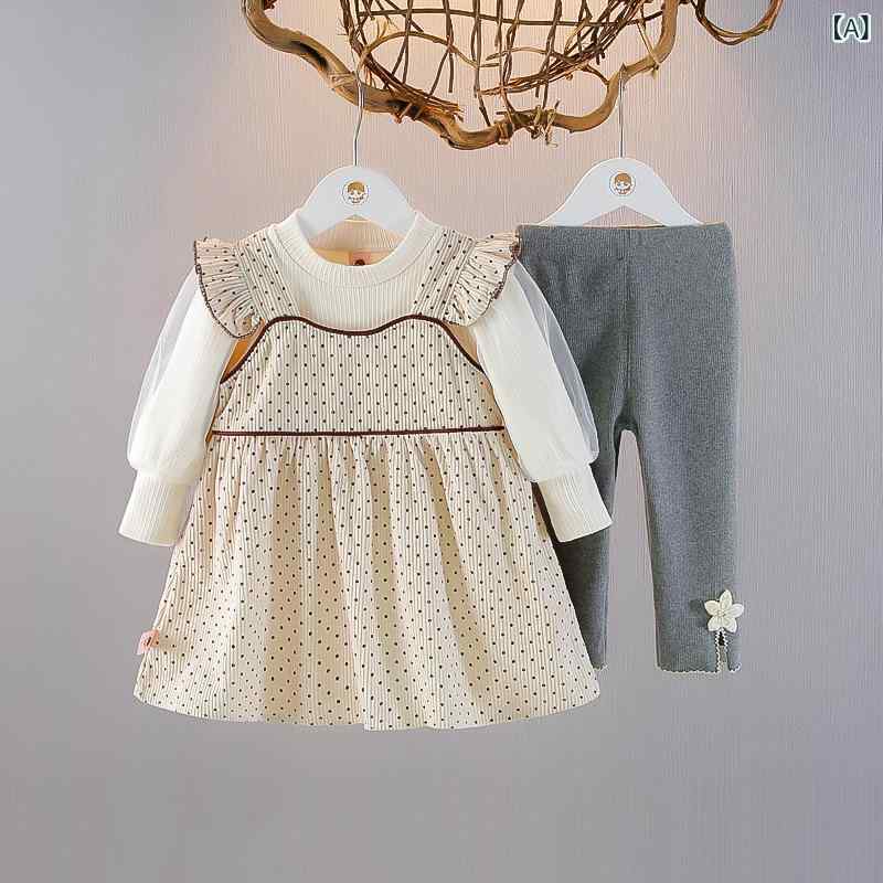 ワンピース セットアップ 女の子 ベビー服 キッズ おしゃれ プリンセス ドレス 3点セット 長袖 綿 コットン プルオーバー 無地 上品 かわいい 普段使い 通園 春秋