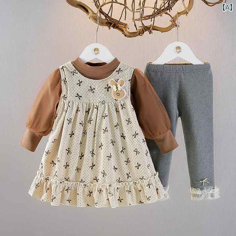 セットアップ ベビー 女の子 プリンセス風 ワンピース スカート 三点セット 春秋 長袖 コットン おしゃれ かわいい 普段着 お出かけ着