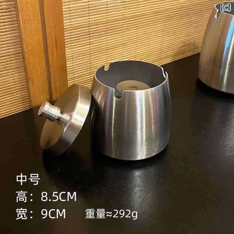 灰皿 アッシュトレイ ステンレス製 防風 蓋付き 業務用 オフィス 飲食店 カフェ 屋外 テラス ベランダ 大型 ビッグサイズ 頑丈 丈夫 耐衝撃 おしゃれ スタイリッシュ 高級感 モダン インテリア 置き物