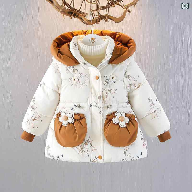 中綿ジャケット 女の子 ベビー キッズ 冬 厚手 裏起毛 フード付き ポリエステル中綿 あったか 防寒 保温 ジップアップ アウター 普段使い カジュアル 通園 通学