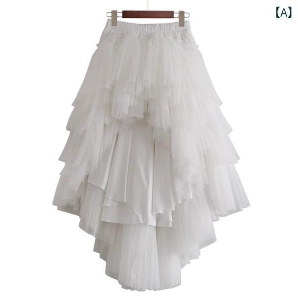 スカート レディース 女性用 チュール アシンメトリー丈 シンプル 個性的 ボリューム感 フォーマル パーティー 結婚式 お呼ばれ ミディ丈 白 無地 ティアード 春夏 エレガント 上品 伸縮性
