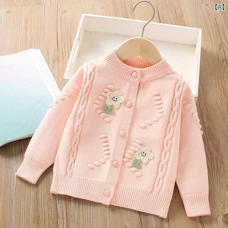 ・性別: 女児・生地加工: 酵素洗い・スタイル: 韓国・対象年齢: 3〜8歳・毛糸の太さ: 普通・厚さ: 普通・袖丈: 長袖・開閉方式: シングルボタン・柄: 無地・デザイン要素: カーディガン、プリンセス、トレンド・生地素材: ニット・主な素材: アクリル50%・ネックライン: クルーネック・カラー展開: ピンク、オフホワイト、レッド・サイズ展開: 90cm、100cm、110cm、120cm、130cm・カテゴリ: キッズセーター