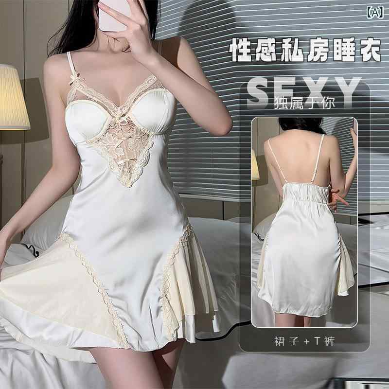 ネグリジェ レディース 大人かわいい フェミニン キャミソール Vネック シースルー 蝶モチーフ ルーム..