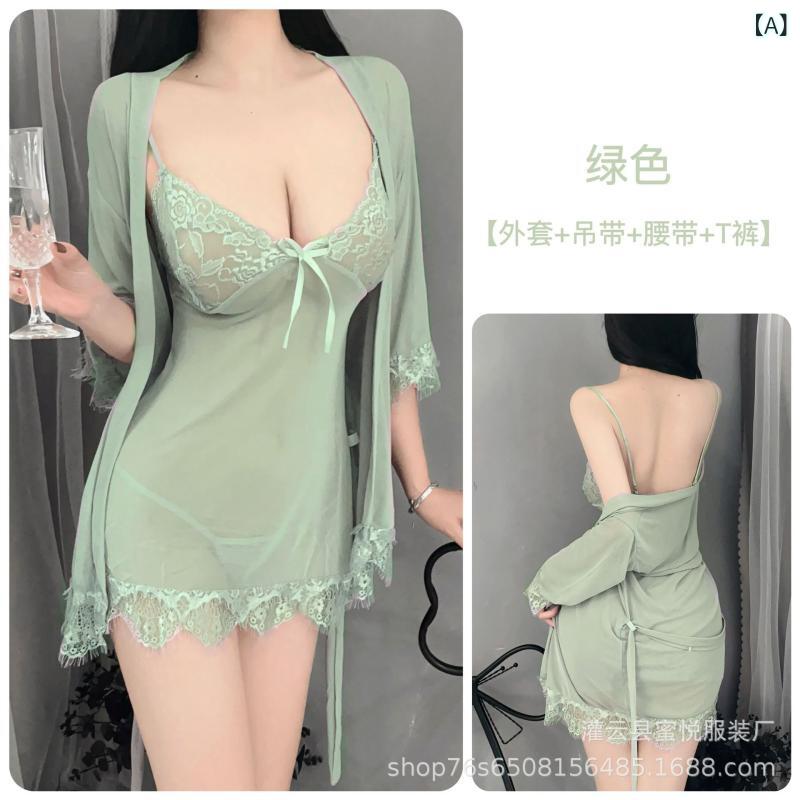 ルームウェア レディース 女性用 大きいサイズ ゆったり パジャマ ガウン ローブ キャミソール スリッ..