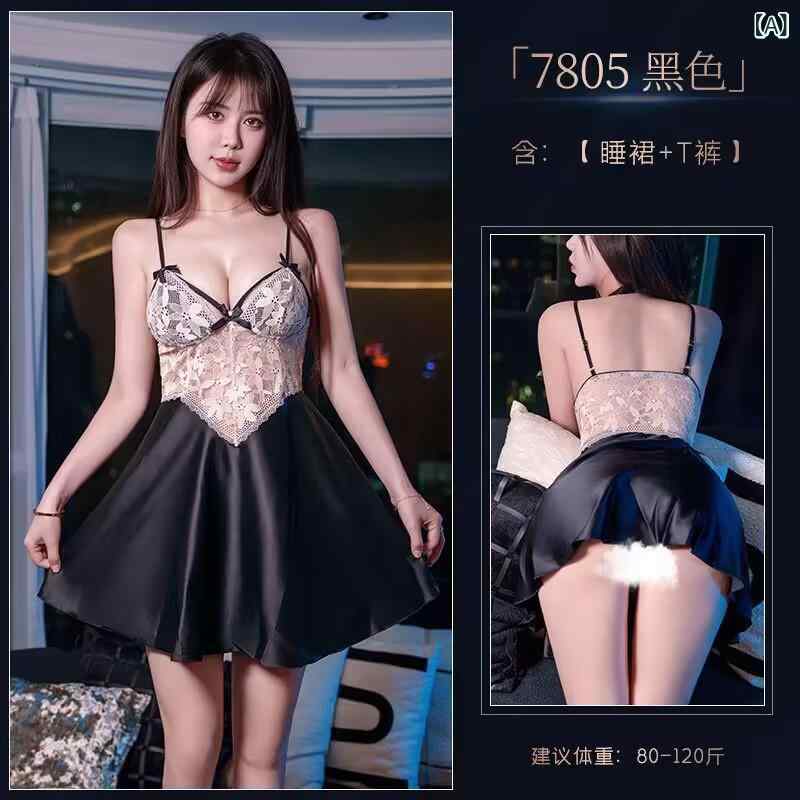 ランジェリー レディース セクシー 純欲 キャミソール スリップ フレンチレース リボン ネグリジェ ル..