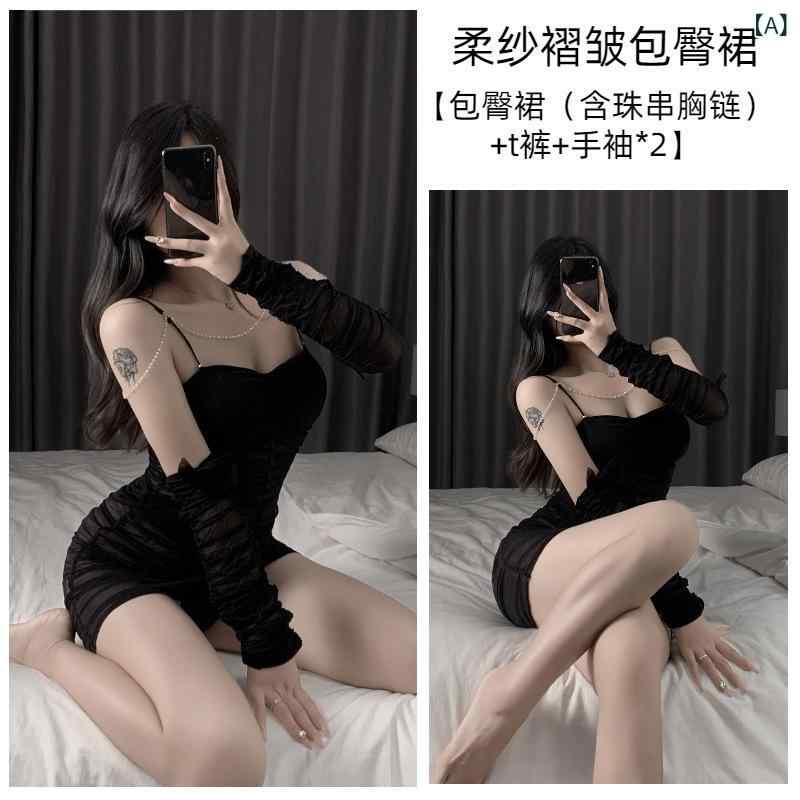 ランジェリー レディース 女性用 セクシー シースルー キャミソール ネグリジェ ミニスカート 柔らかい..