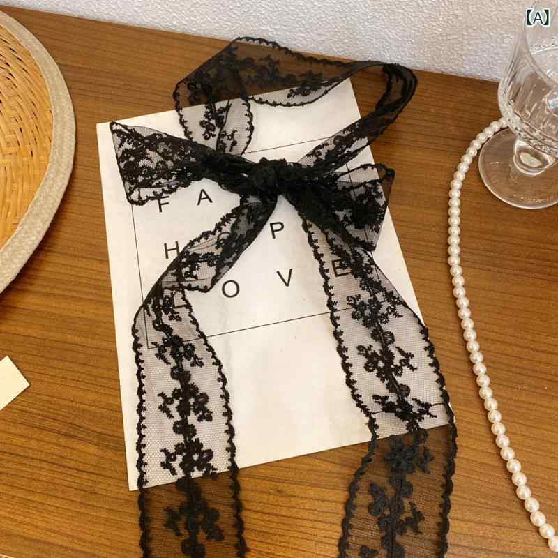 スカーフ レディース レトロ フレンチ レース シルク ロングリボン ヘアアクセサリー 万能 マルチユー..