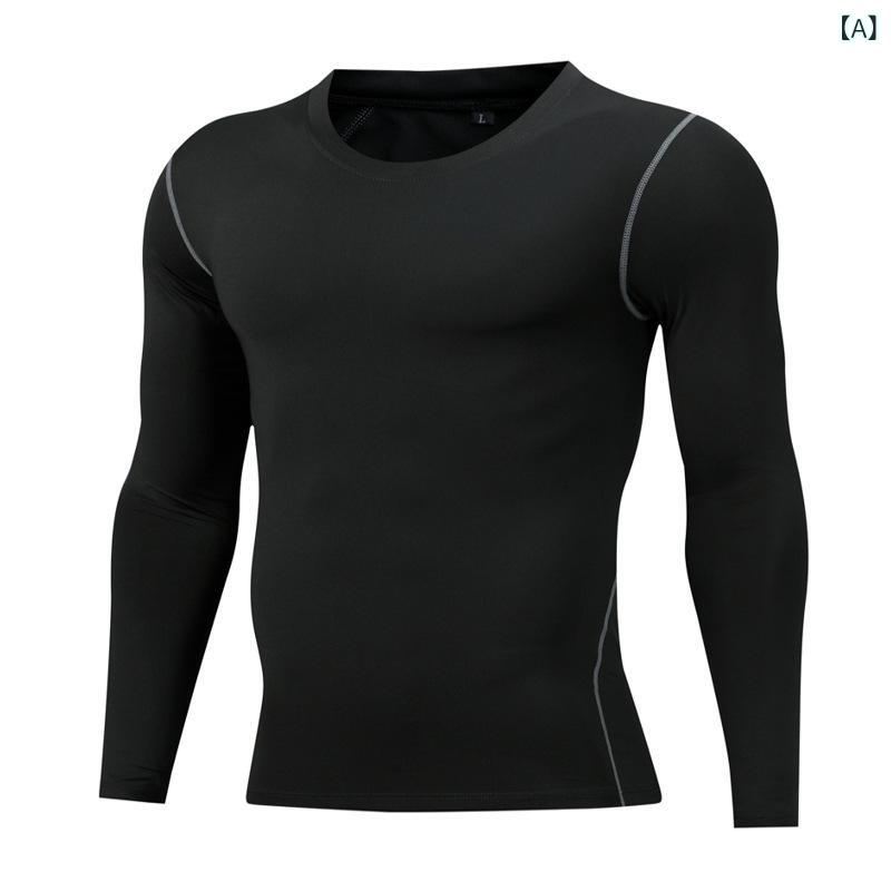 コンプレッションウェア メンズ 長袖 ポリエステル製 ストレッチ 速乾 通気性 超軽量 スポーツフィット..